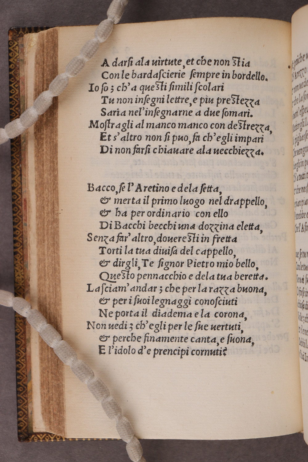 Folio 94 verso